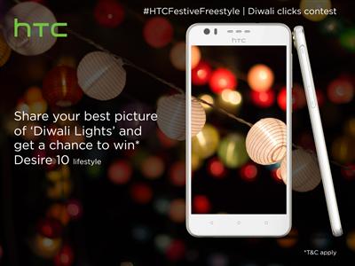 HTC Unveils Week-Long Diwali Celebrations