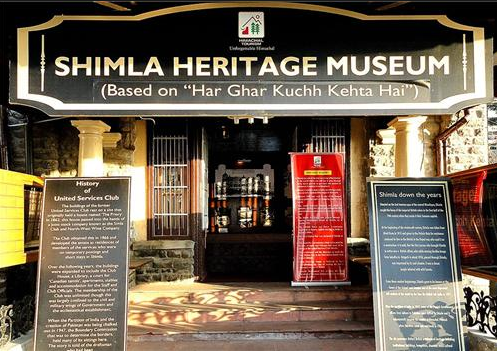 Shimla Heritage Museum