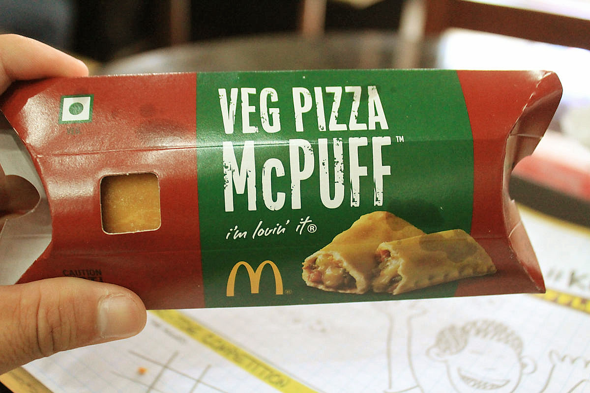 How To Make McDonald’s Veg Pizza McPuff at Home?