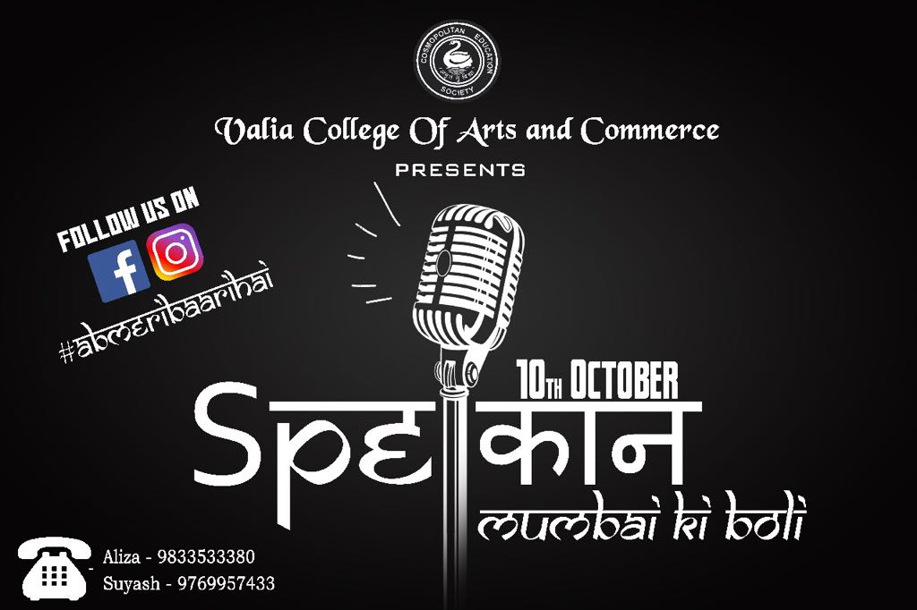 SPEकान - First Open Mic Event By Valia College Of Commerce & Arts