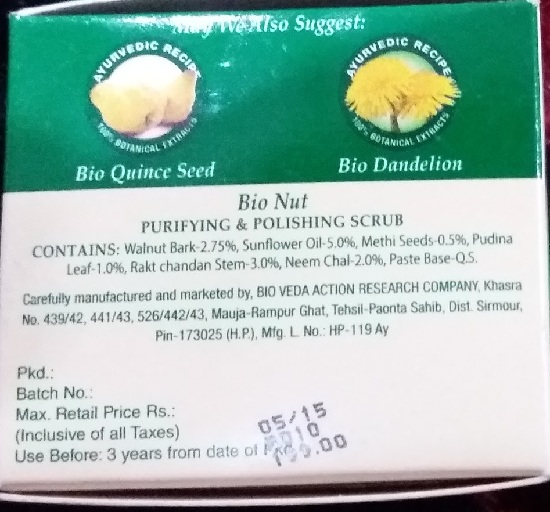 biotique-bio-walnut-purifying-polishing-scrub