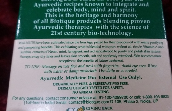 biotique-bio-walnut-purifying-polishing-scrub